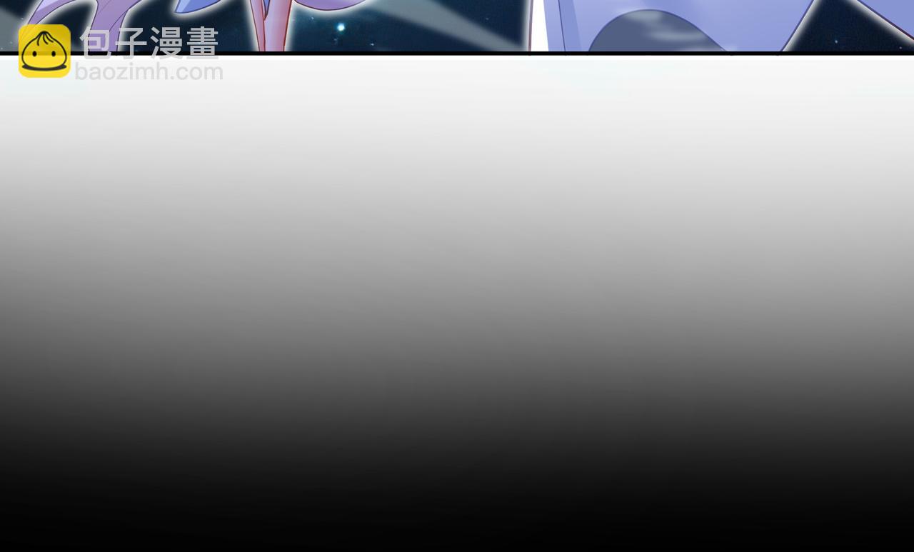 一切從我成爲爐鼎開始 - 第22話 傳承功法(2/2) - 4