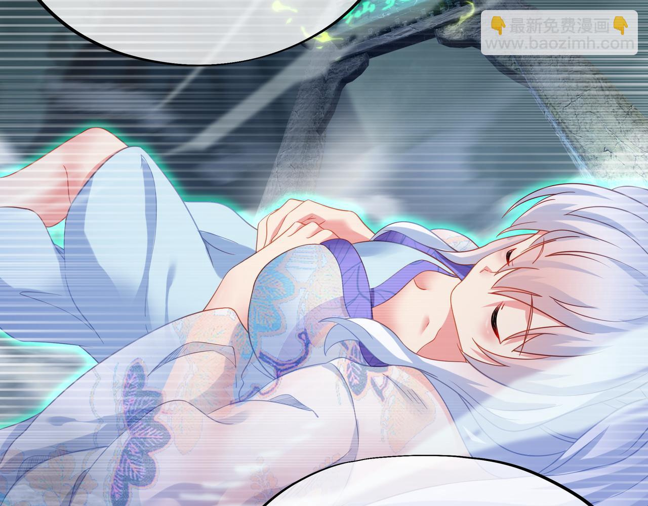 一切從我成爲爐鼎開始 - 第22話 傳承功法(2/2) - 3