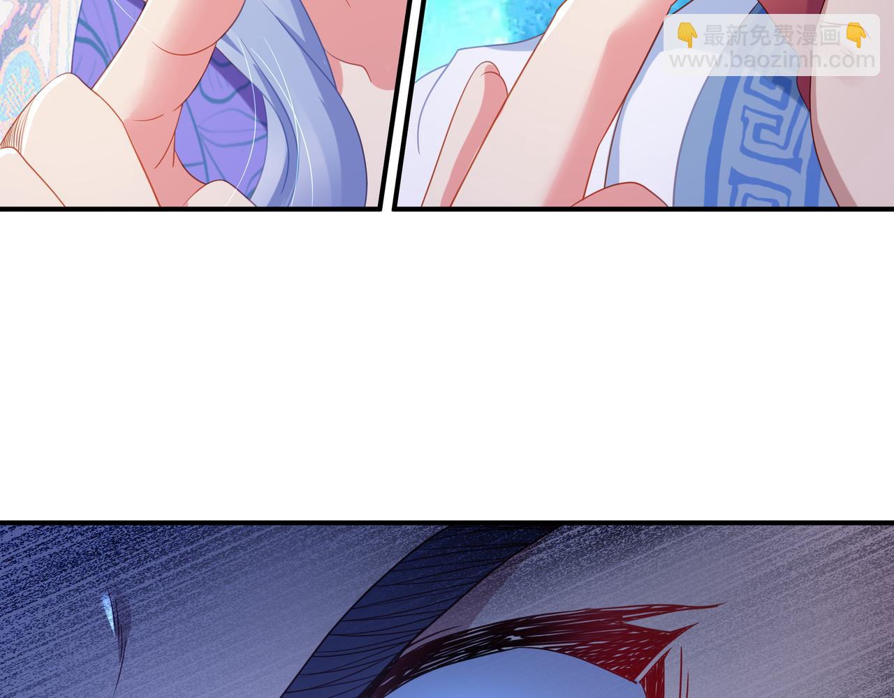 一切從我成爲爐鼎開始 - 第22話 傳承功法(2/2) - 4