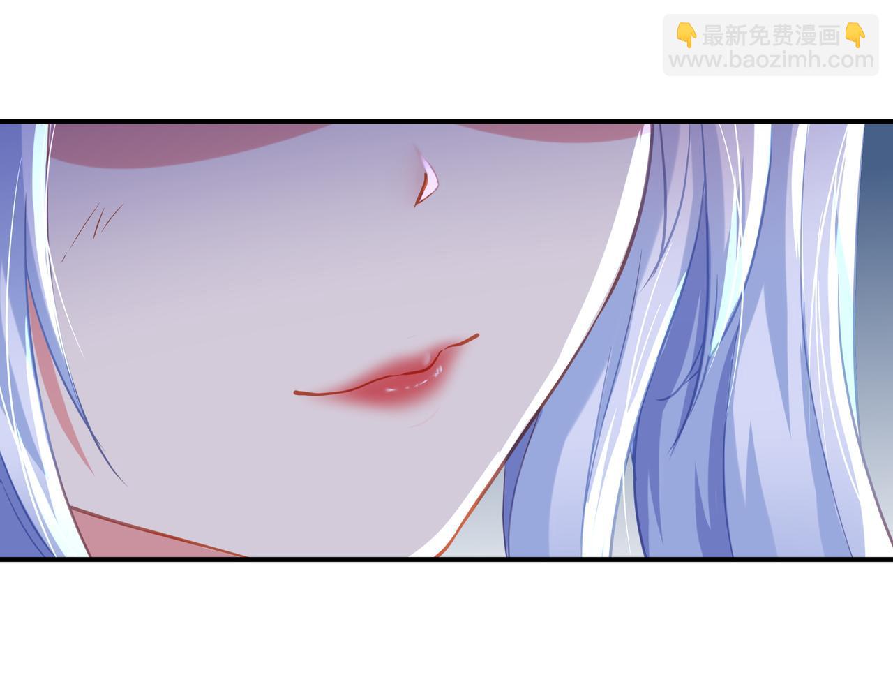 一切從我成爲爐鼎開始 - 第22話 傳承功法(1/2) - 7