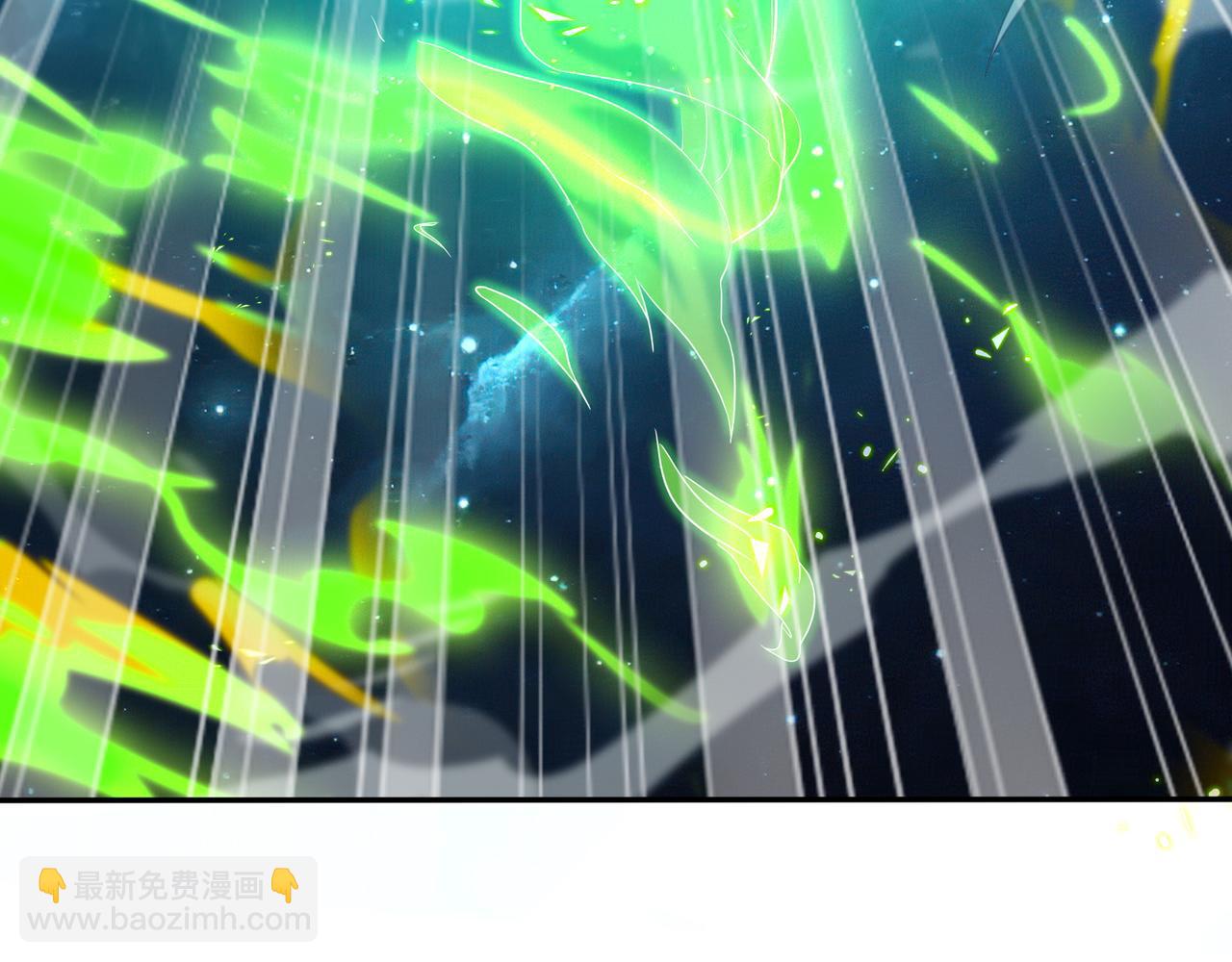 一切從我成爲爐鼎開始 - 第22話 傳承功法(2/2) - 2