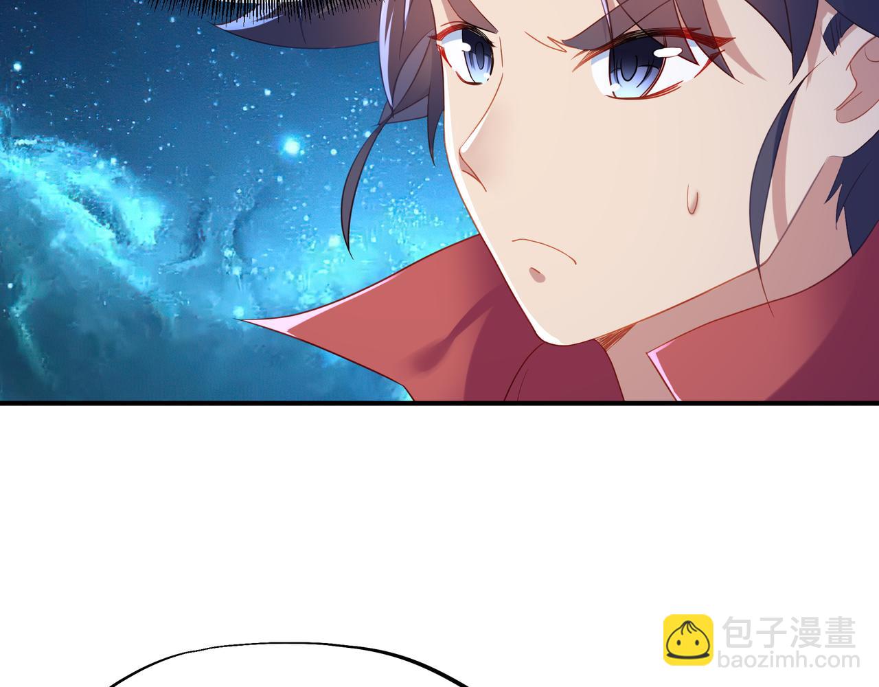 一切從我成爲爐鼎開始 - 第22話 傳承功法(2/2) - 6