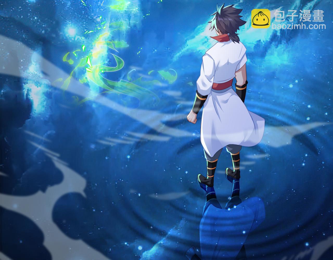 一切從我成爲爐鼎開始 - 第22話 傳承功法(2/2) - 6