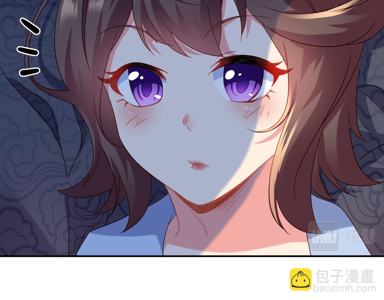 一切從我成爲爐鼎開始 - 第24話 黃土變白金(1/2) - 6