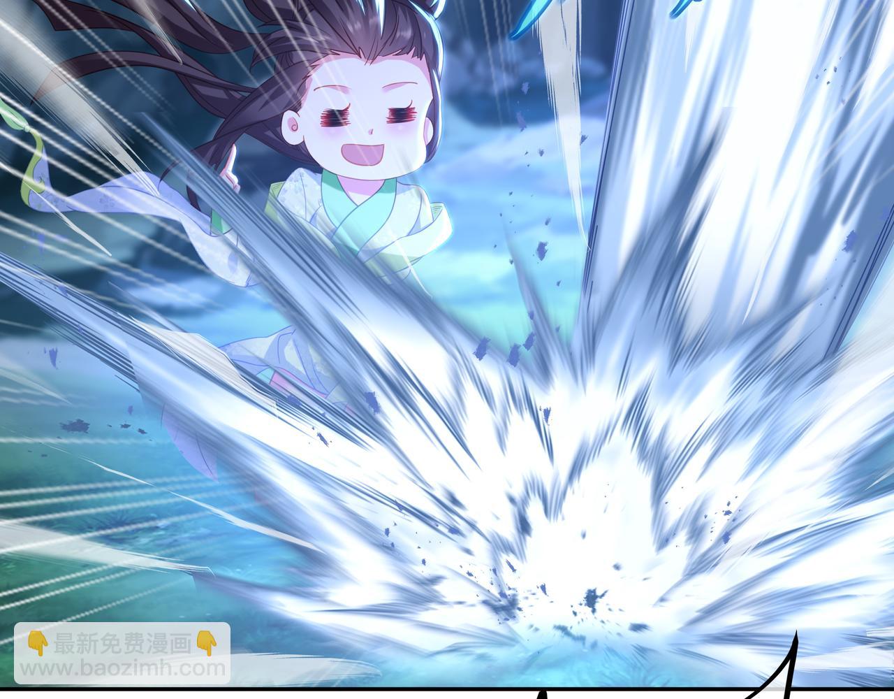 一切從我成爲爐鼎開始 - 第24話 黃土變白金(1/2) - 2