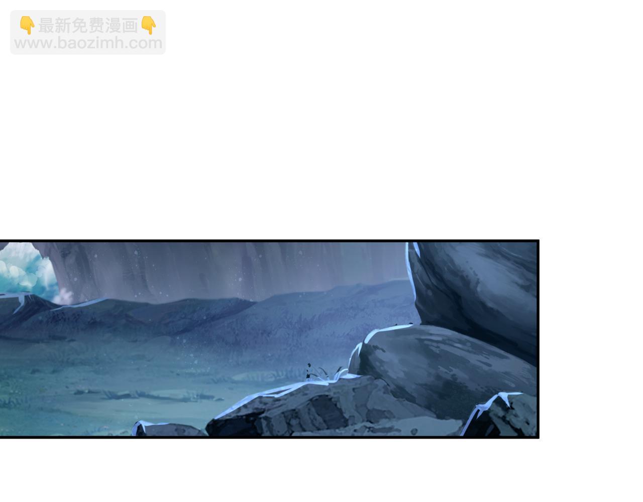 一切從我成爲爐鼎開始 - 第24話 黃土變白金(2/2) - 3