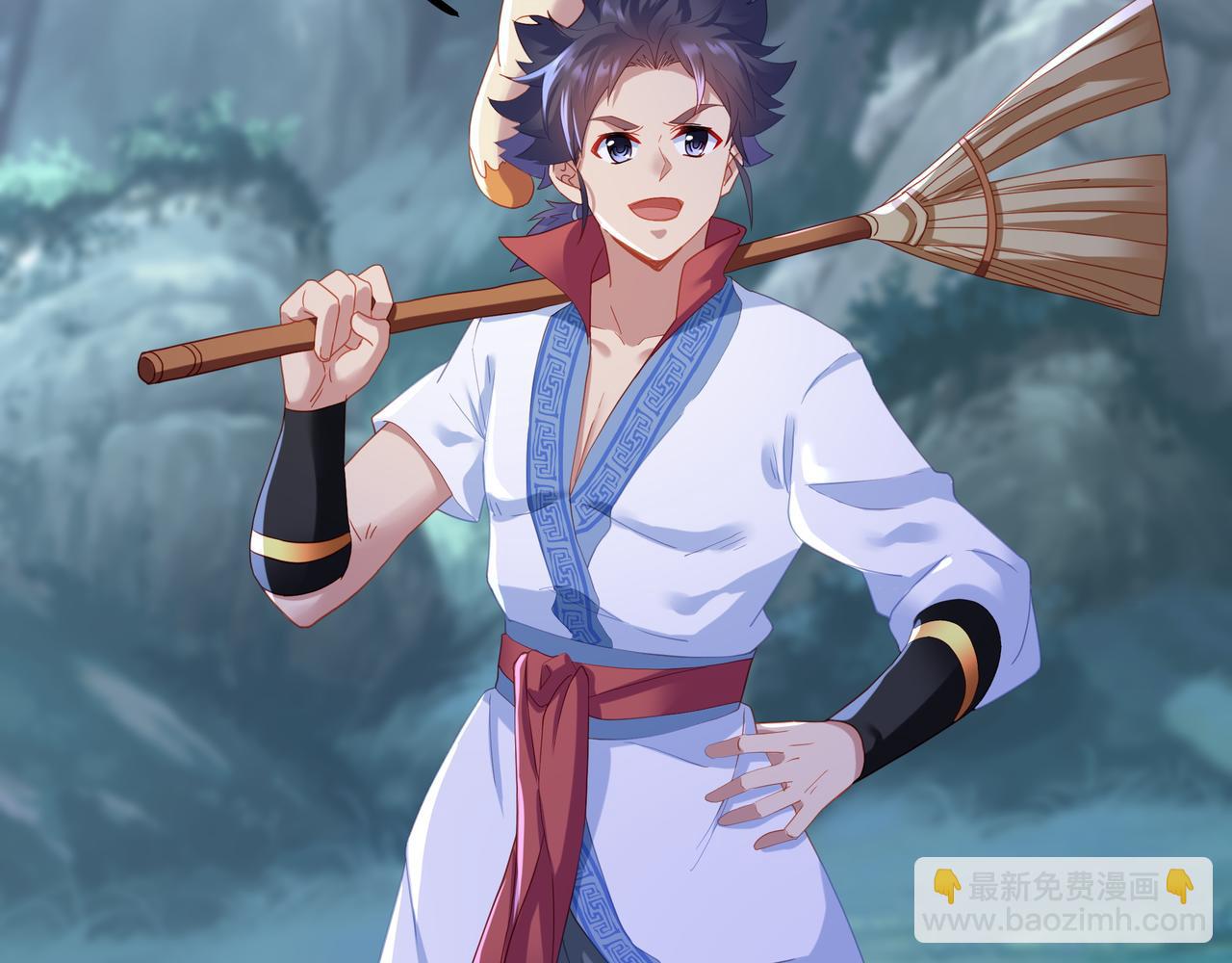 一切從我成爲爐鼎開始 - 第24話 黃土變白金(2/2) - 6