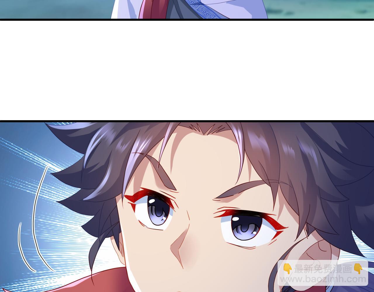 一切從我成爲爐鼎開始 - 第24話 黃土變白金(2/2) - 1