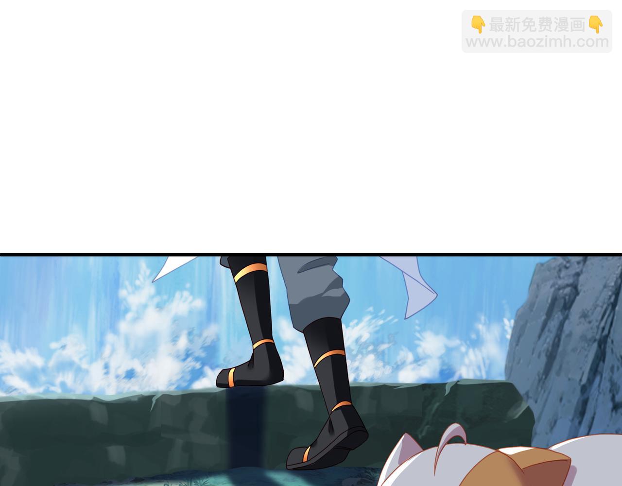 一切從我成爲爐鼎開始 - 第24話 黃土變白金(2/2) - 6