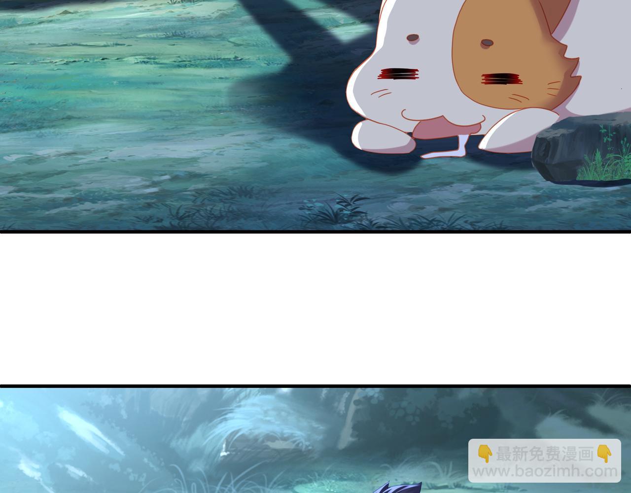 一切從我成爲爐鼎開始 - 第24話 黃土變白金(2/2) - 1