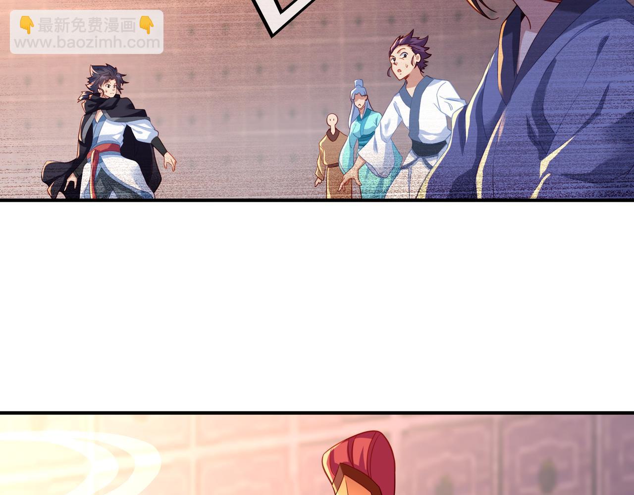 一切從我成爲爐鼎開始 - 第26話 威逼！(1/2) - 1