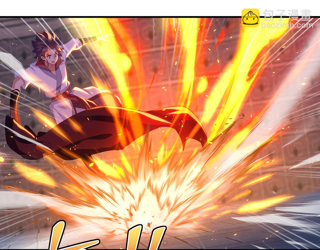 一切從我成爲爐鼎開始 - 第26話 威逼！(2/2) - 2