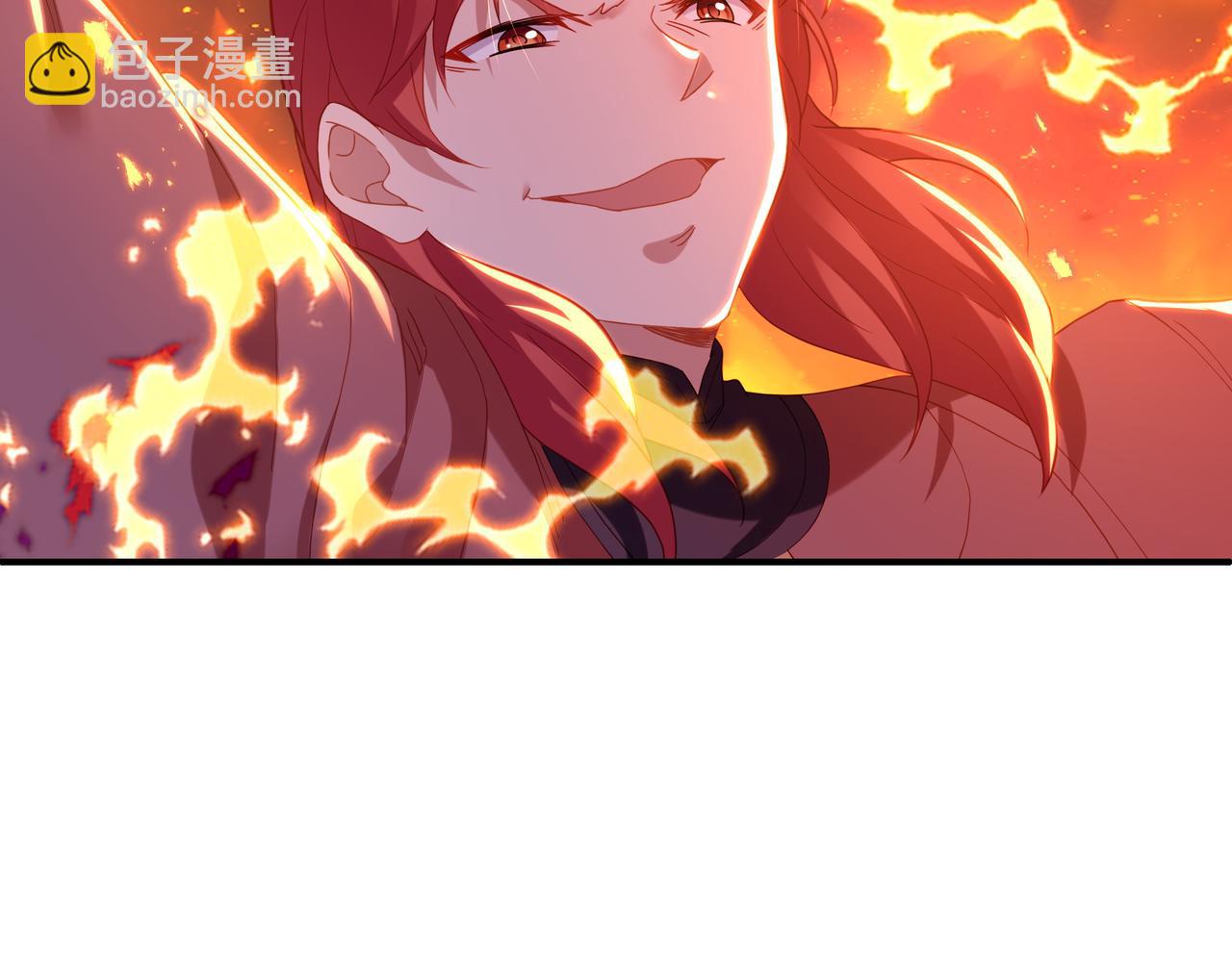 一切從我成爲爐鼎開始 - 第26話 威逼！(2/2) - 4