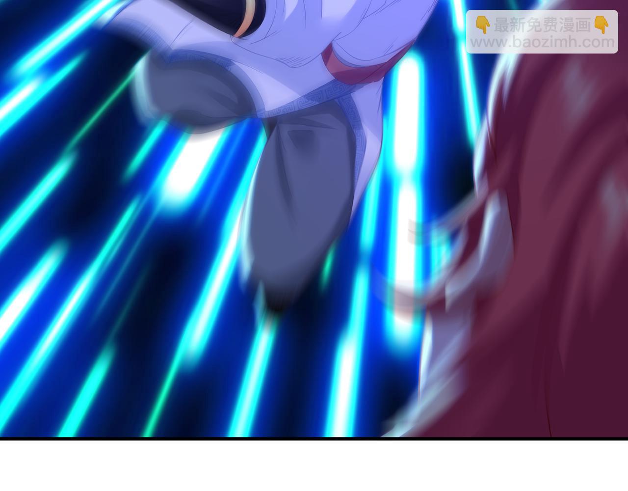 一切從我成爲爐鼎開始 - 第26話 威逼！(2/2) - 1