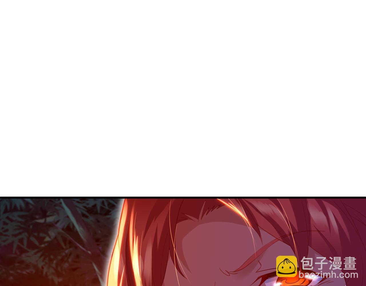 一切從我成爲爐鼎開始 - 第28話 危機與賭注(2/2) - 1