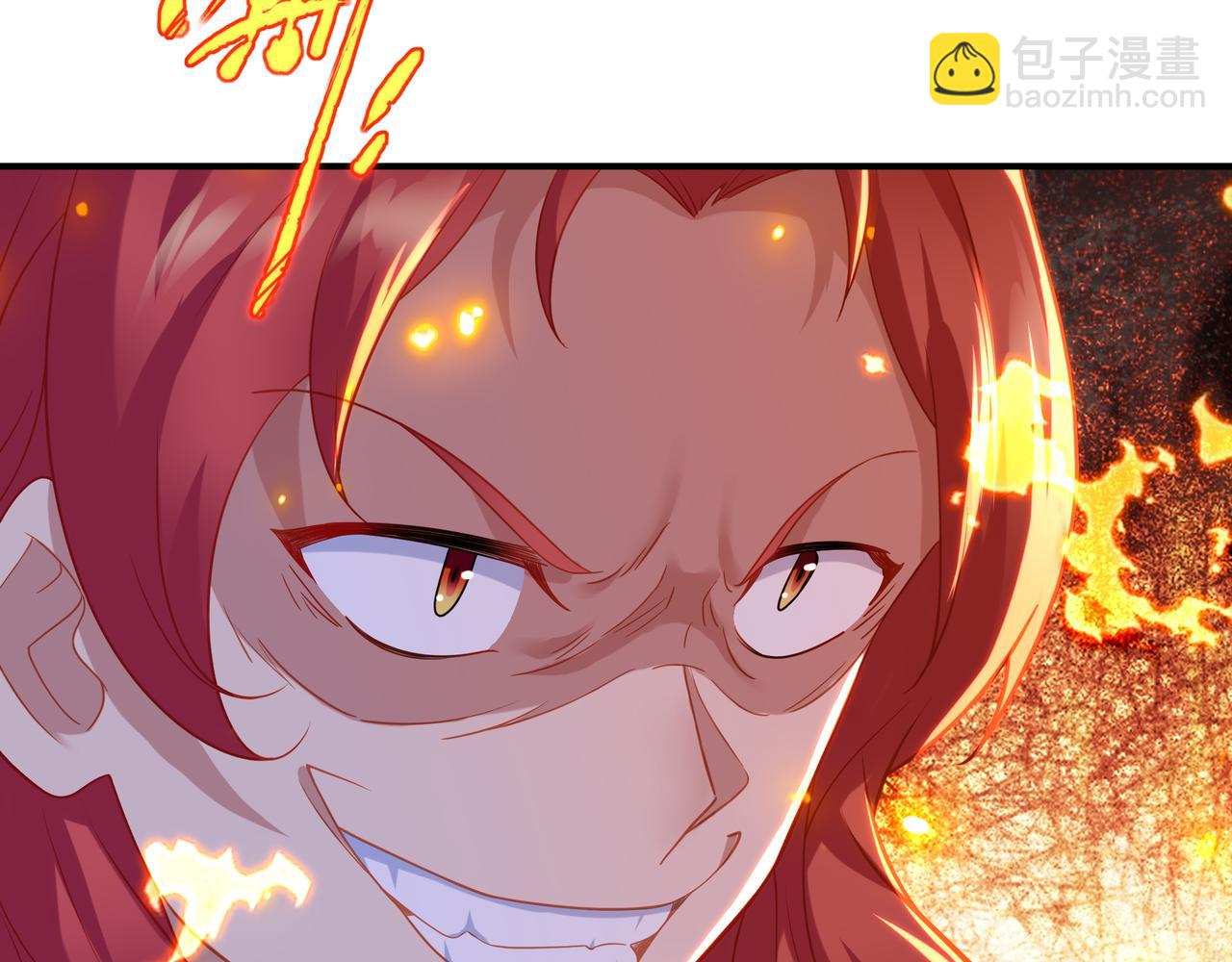 一切從我成爲爐鼎開始 - 第30話 疑點重重！(1/2) - 2