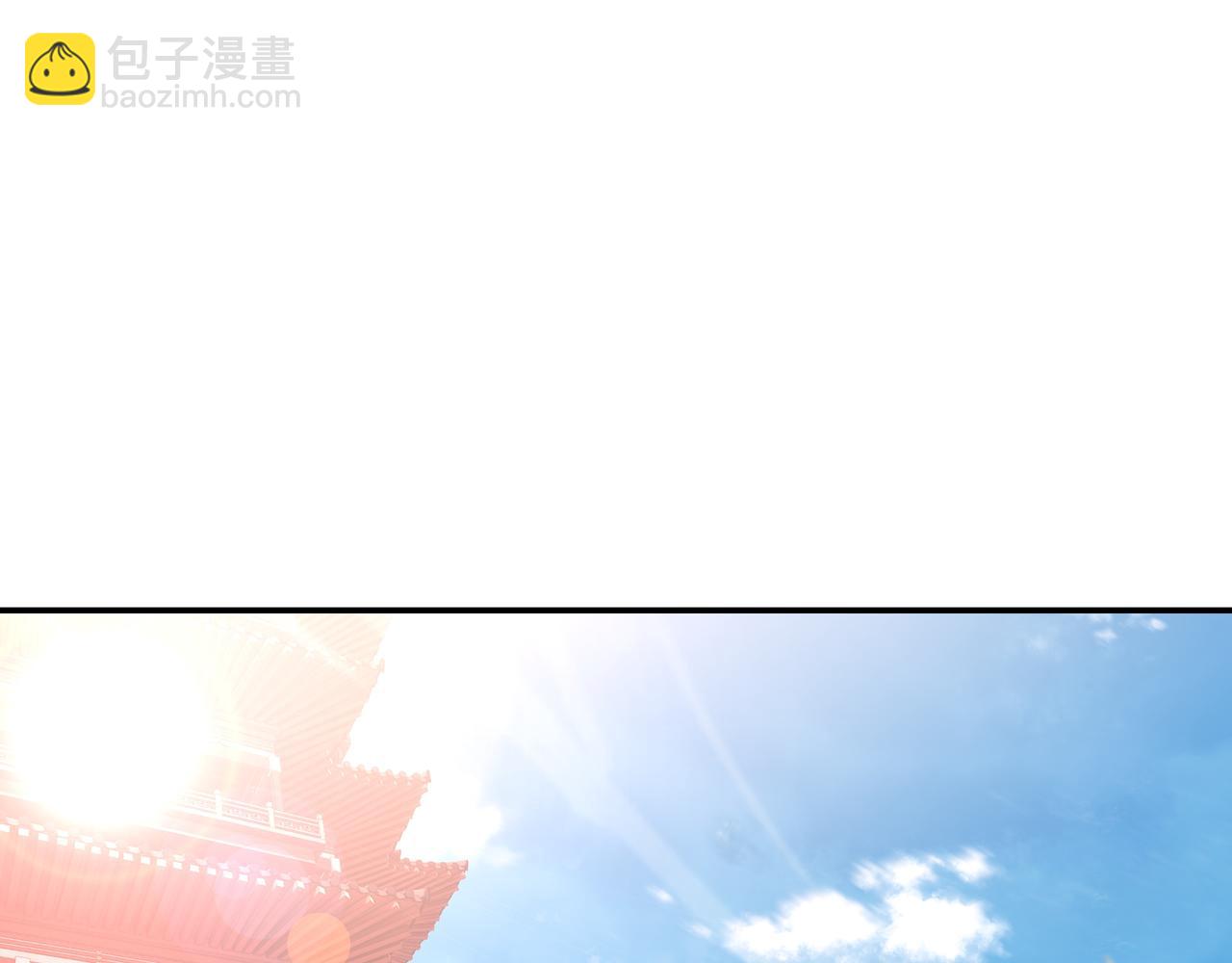 一切從我成爲爐鼎開始 - 第34話 再遇丹尊(1/2) - 4