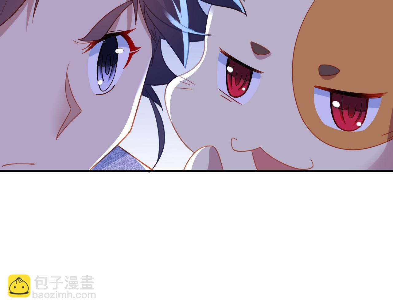 一切從我成爲爐鼎開始 - 第34話 再遇丹尊(1/2) - 2