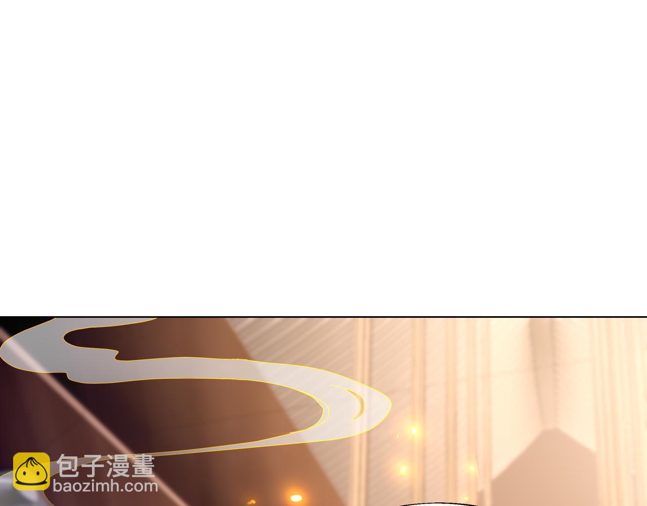 一切從我成爲爐鼎開始 - 第34話 再遇丹尊(2/2) - 3