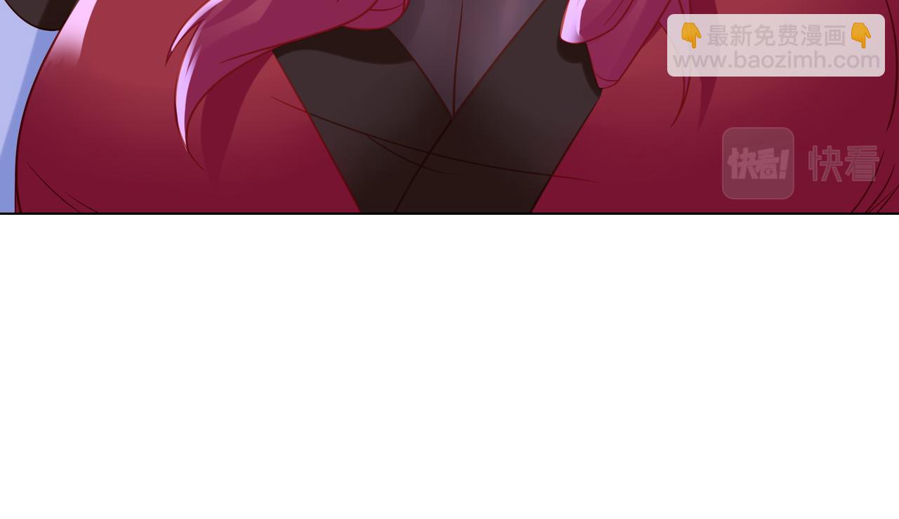 一切從我成爲爐鼎開始 - 第34話 再遇丹尊(2/2) - 4