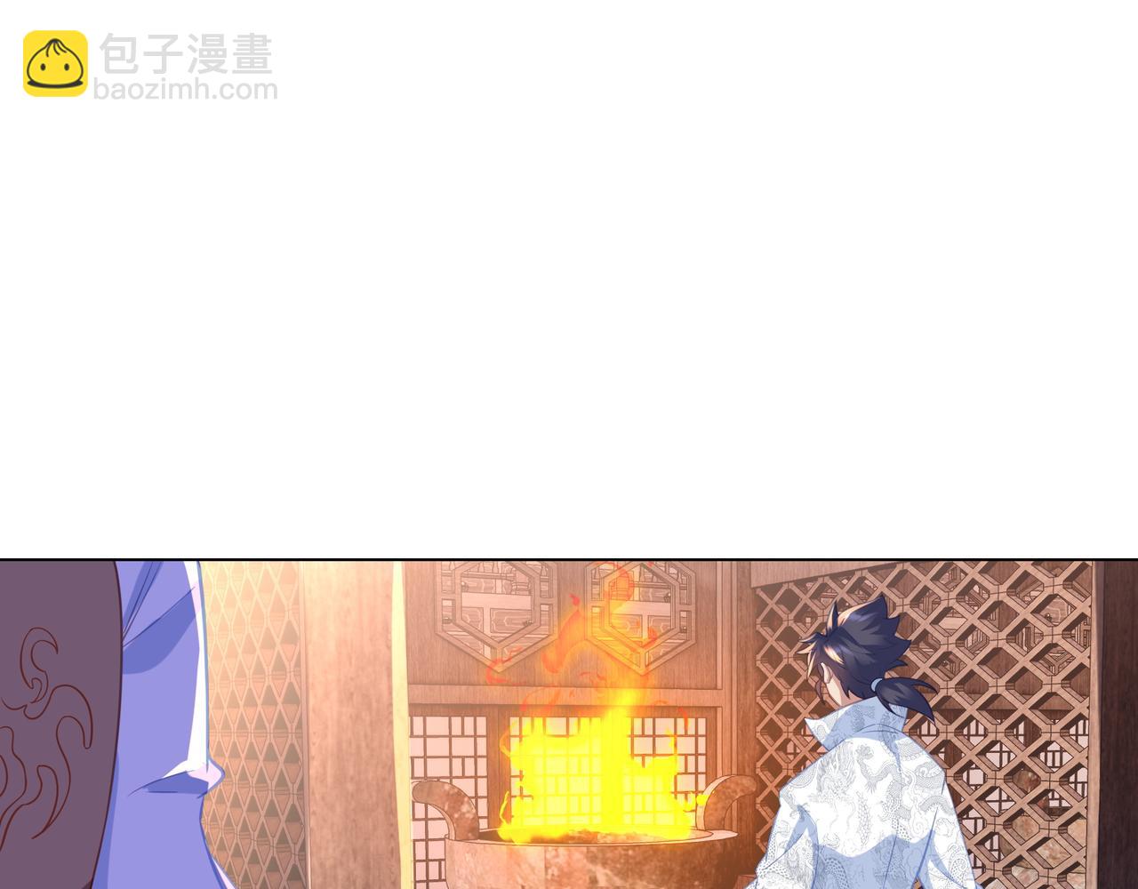 一切從我成爲爐鼎開始 - 第34話 再遇丹尊(2/2) - 5