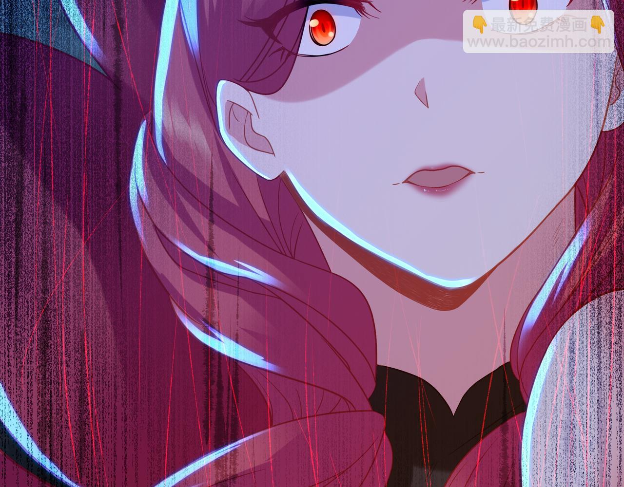 一切從我成爲爐鼎開始 - 第36話 開掛！(1/2) - 5