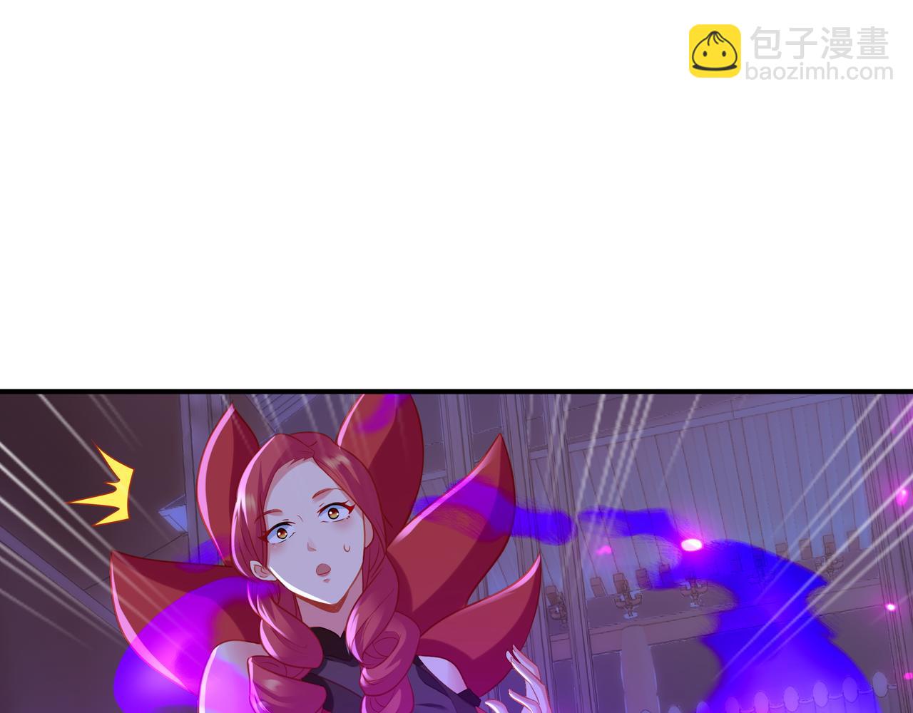 一切從我成爲爐鼎開始 - 第36話 開掛！(1/2) - 6