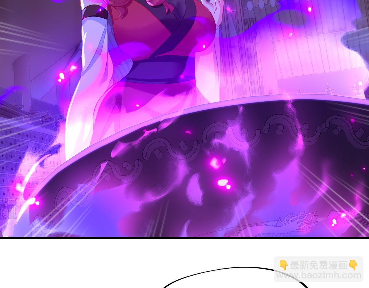 一切從我成爲爐鼎開始 - 第36話 開掛！(1/2) - 7