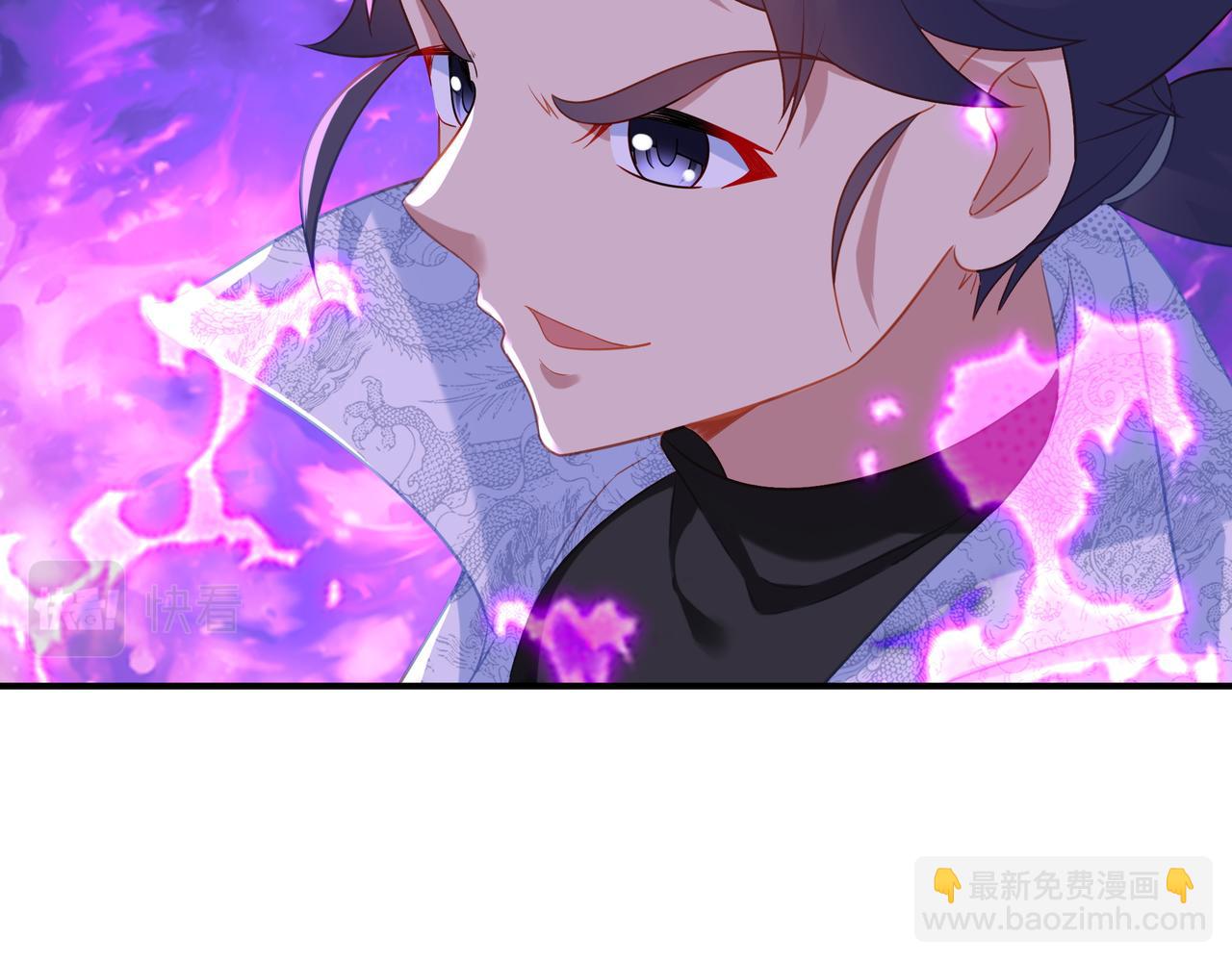 一切從我成爲爐鼎開始 - 第36話 開掛！(1/2) - 2