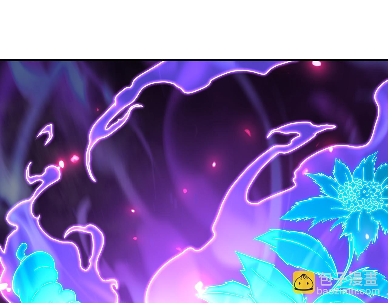 一切從我成爲爐鼎開始 - 第36話 開掛！(2/2) - 2