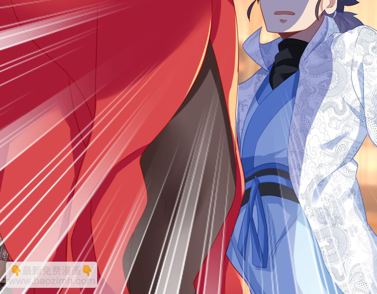 一切從我成爲爐鼎開始 - 第36話 開掛！(2/2) - 1