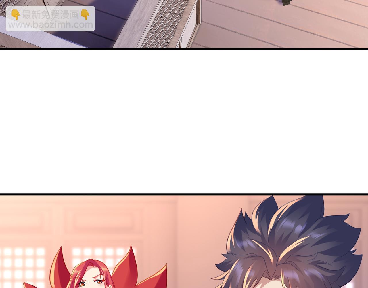 一切從我成爲爐鼎開始 - 第36話 開掛！(1/2) - 8