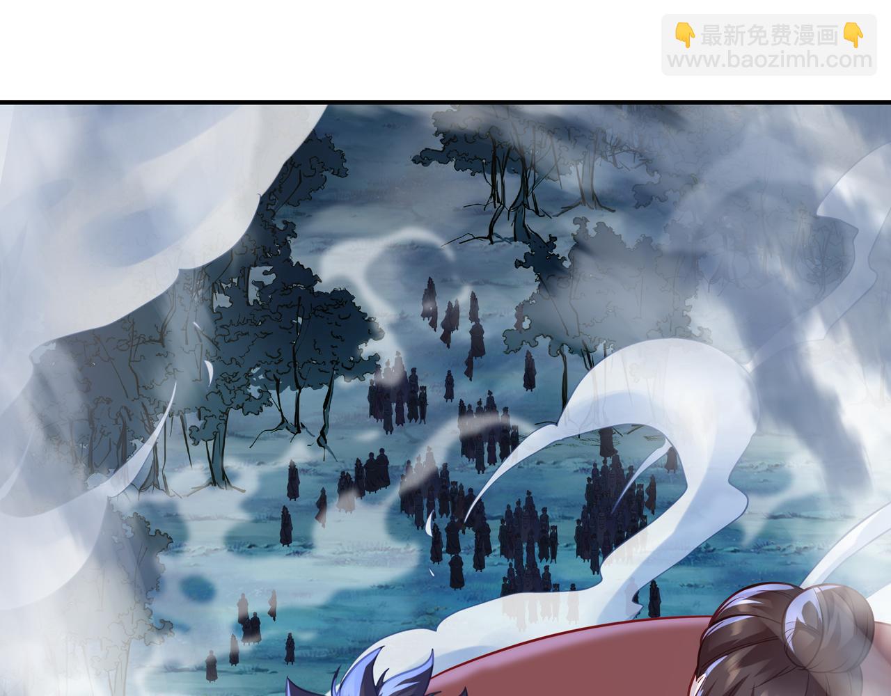 一切從我成爲爐鼎開始 - 第38話 陰謀！(1/2) - 2