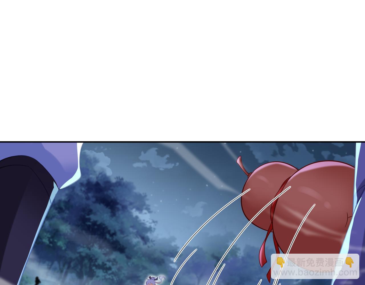 一切從我成爲爐鼎開始 - 第38話 陰謀！(1/2) - 8