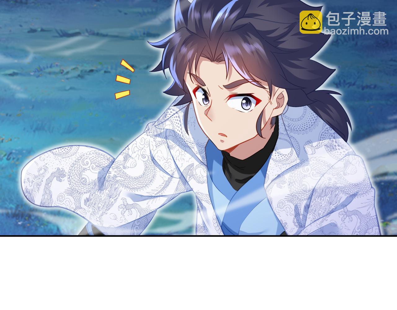 一切從我成爲爐鼎開始 - 第38話 陰謀！(1/2) - 2