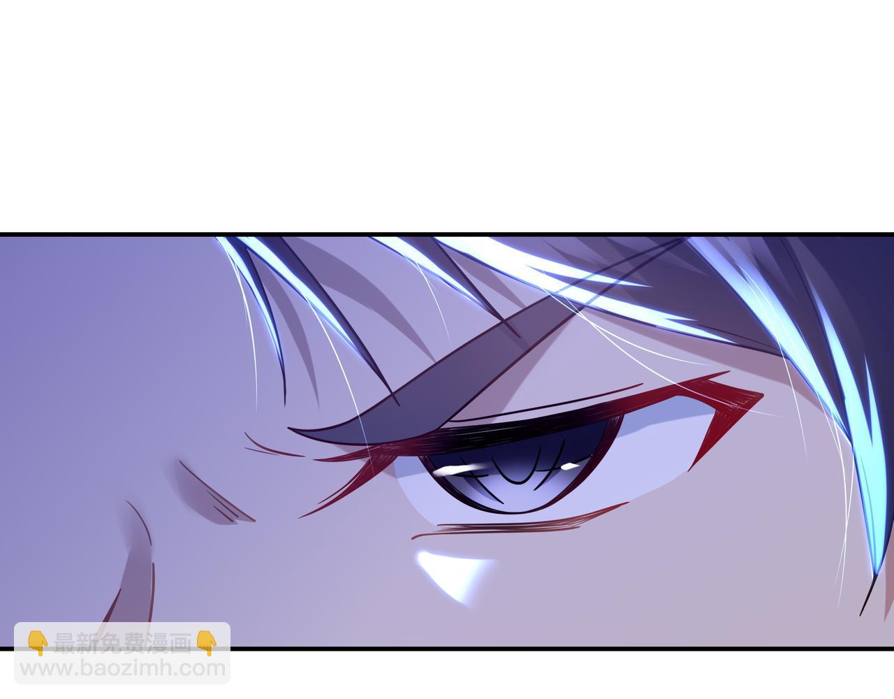 一切從我成爲爐鼎開始 - 第38話 陰謀！(2/2) - 5