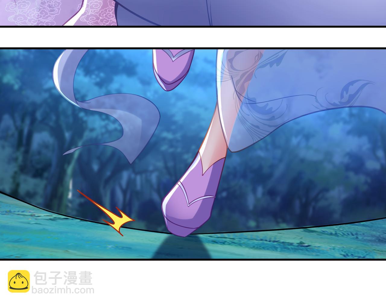 一切從我成爲爐鼎開始 - 第38話 陰謀！(2/2) - 6