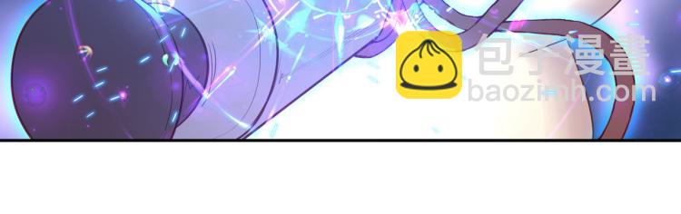 一切從我成爲爐鼎開始 - 第4話 仙靈共鳴(3/3) - 1