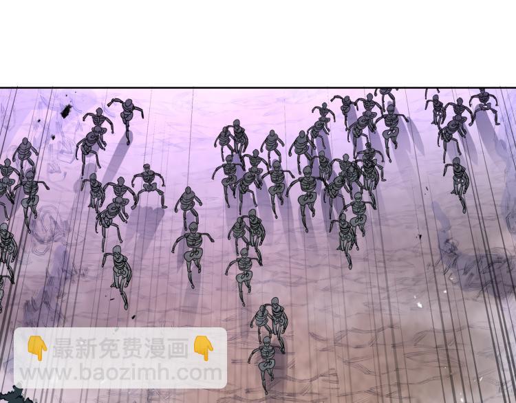 一切從我成爲爐鼎開始 - 第4話 仙靈共鳴(2/3) - 7