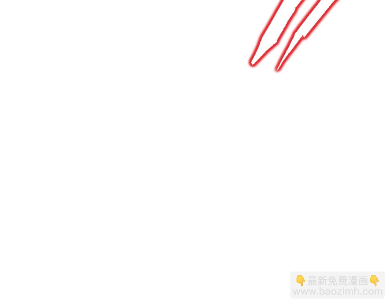 一切從我成爲爐鼎開始 - 第40話 神秘小女孩(1/2) - 3