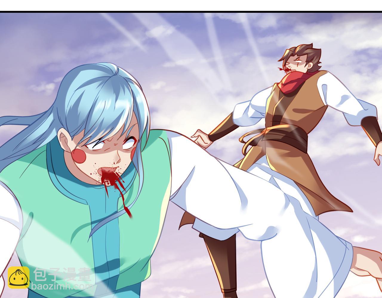 一切從我成爲爐鼎開始 - 第40話 神秘小女孩(1/2) - 4