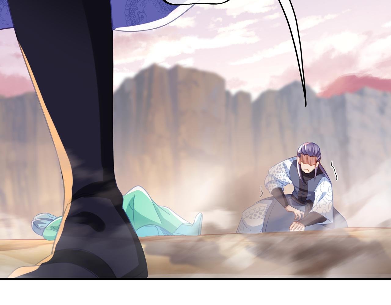 一切從我成爲爐鼎開始 - 第40話 神秘小女孩(1/2) - 2