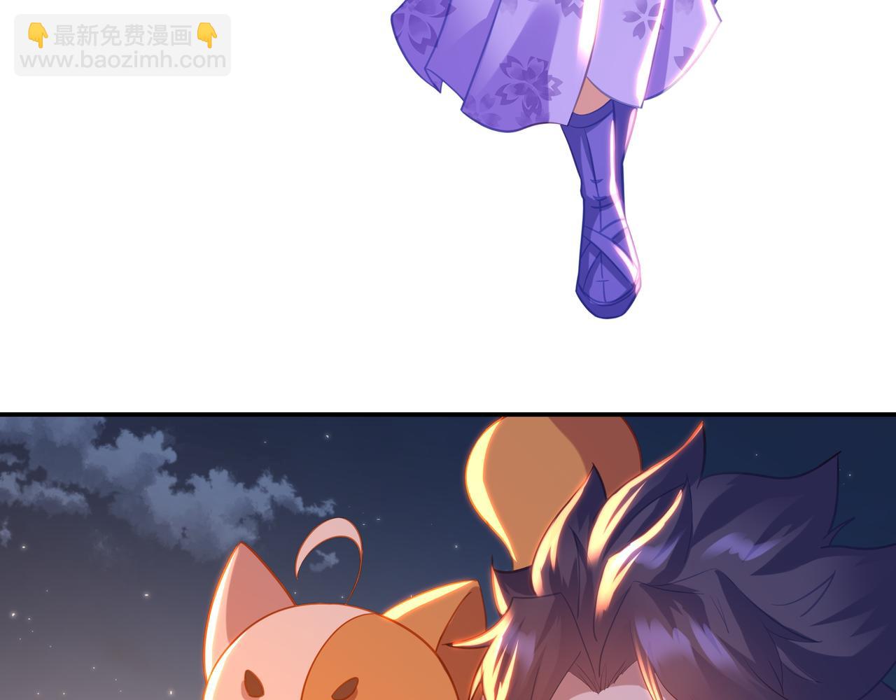 一切從我成爲爐鼎開始 - 第40話 神秘小女孩(2/2) - 7