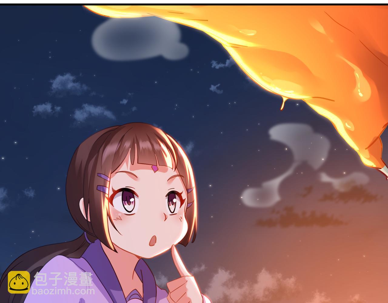 一切從我成爲爐鼎開始 - 第40話 神秘小女孩(2/2) - 3