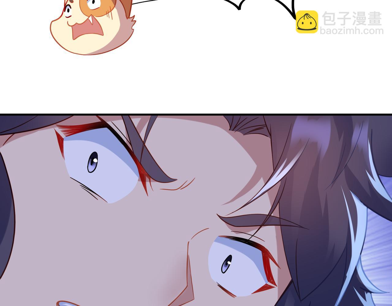 一切從我成爲爐鼎開始 - 第42話 煙雲來襲(1/2) - 8