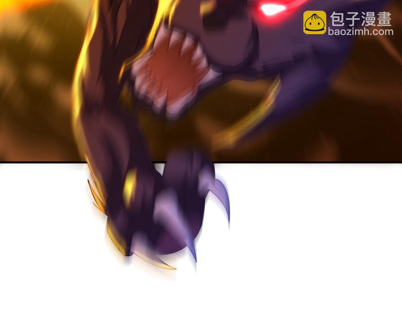 一切從我成爲爐鼎開始 - 第42話 煙雲來襲(1/2) - 4