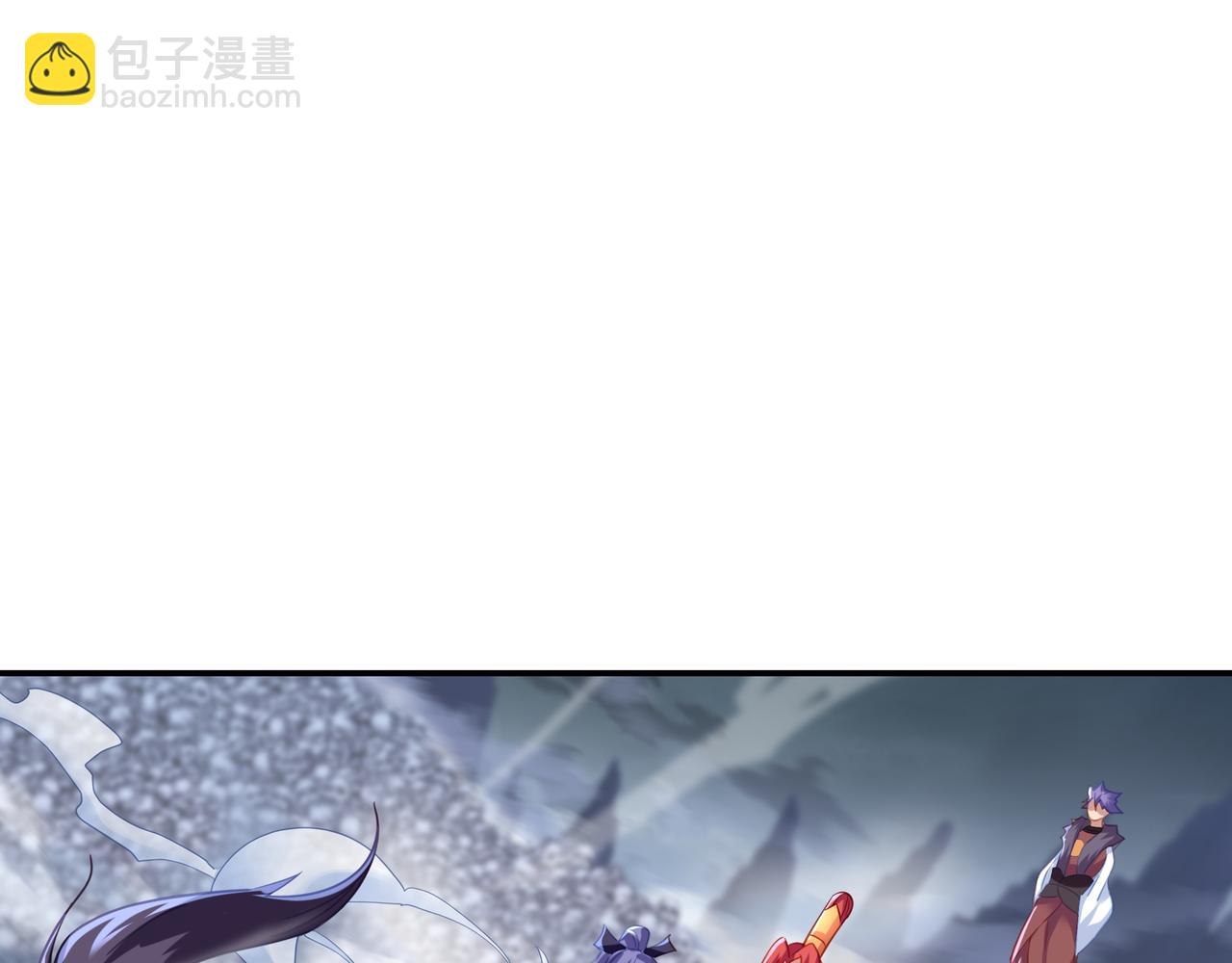 一切從我成爲爐鼎開始 - 第42話 煙雲來襲(1/2) - 8