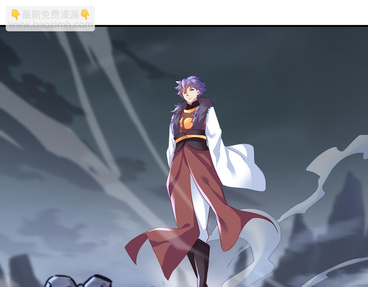 一切從我成爲爐鼎開始 - 第42話 煙雲來襲(1/2) - 2