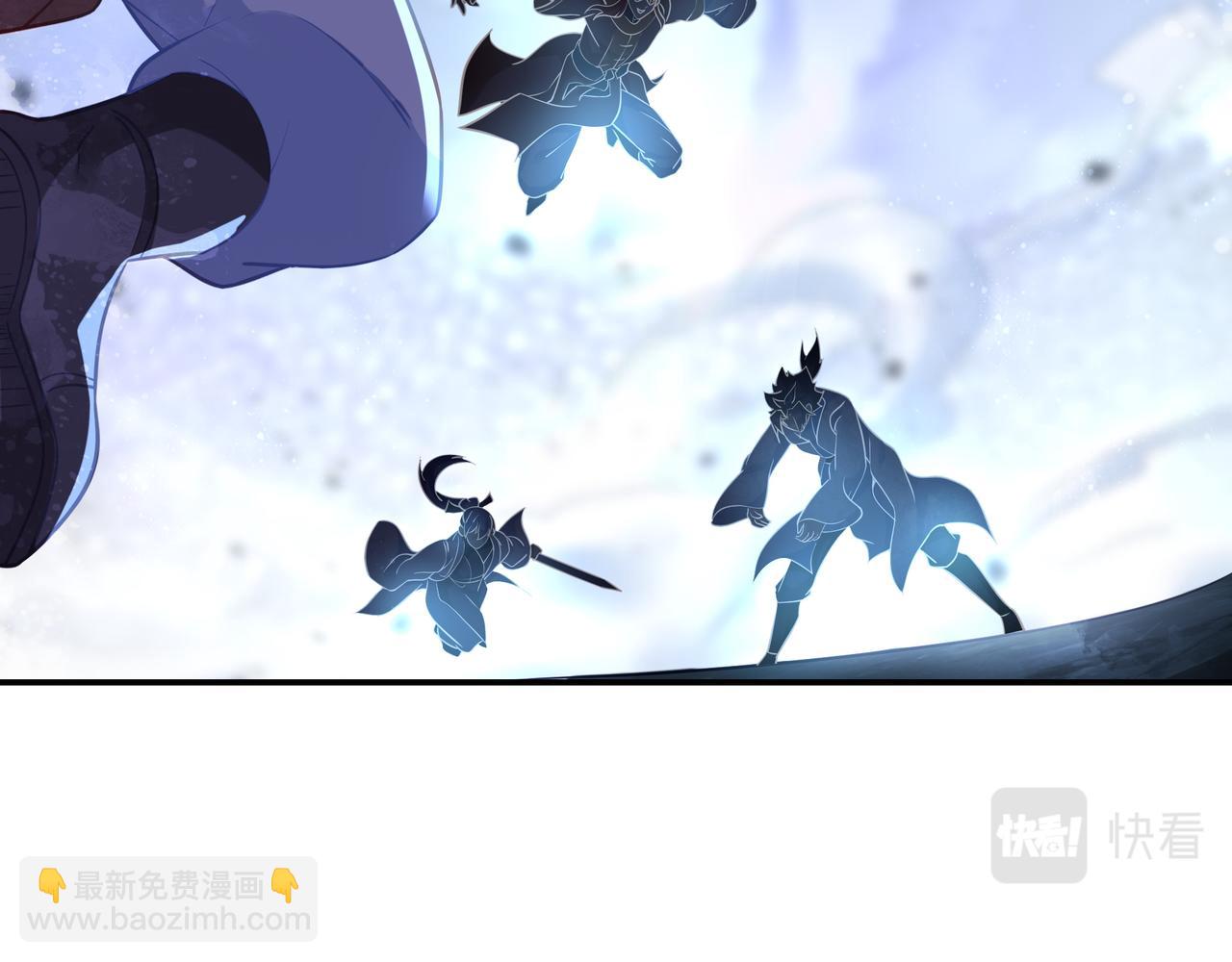 一切從我成爲爐鼎開始 - 第42話 煙雲來襲(1/2) - 6