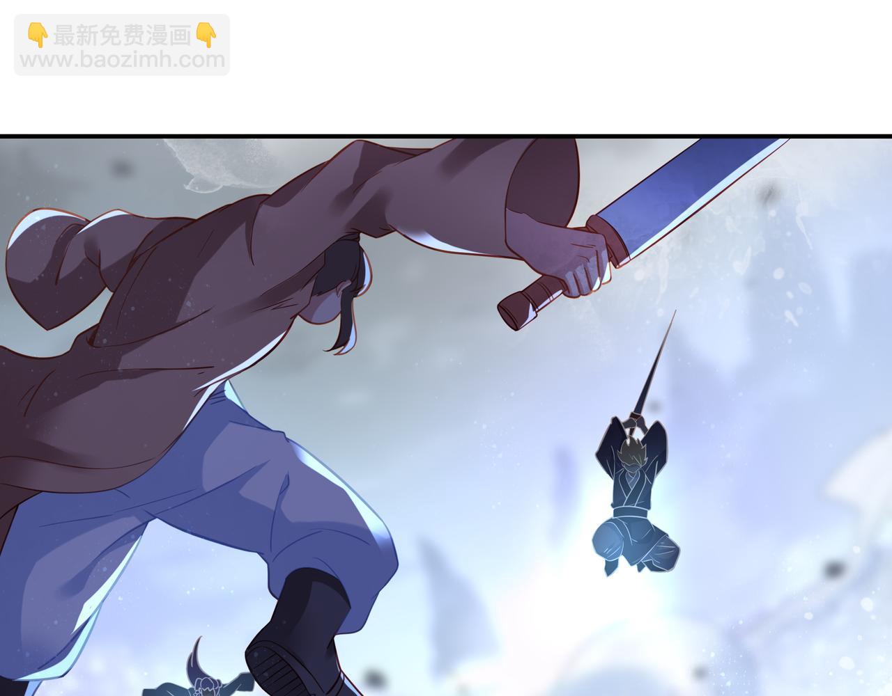 一切從我成爲爐鼎開始 - 第42話 煙雲來襲(1/2) - 7